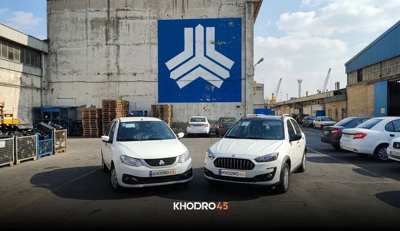 آغاز پیش فروش محصولات سایپا از ۹ آذر