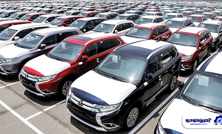 تعرفه واردات خودرو در ایران ؛ از فلسفه اقتصادی تا چالش های امروز بازار