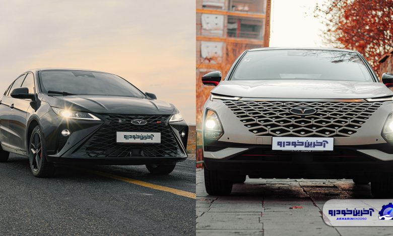 شرایط فروش فونیکس FX و آریزو 6 جی تی اعلام شد - آذر 1404