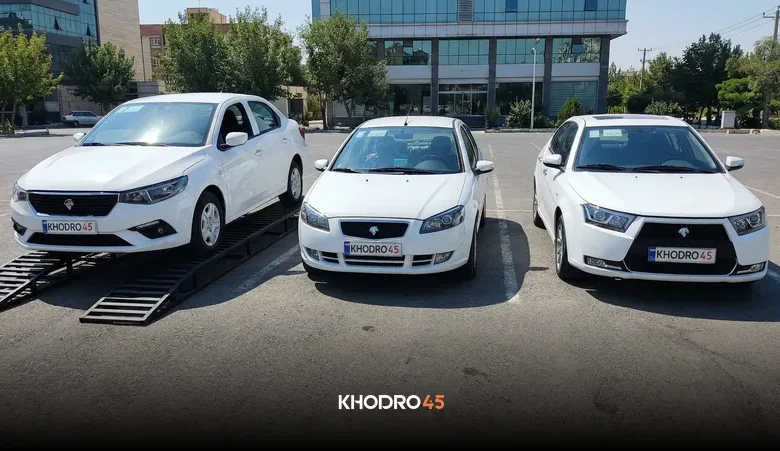 ثبت نام مزایده اینترنتی ایران خودرو + آخرین اطلاعیه‌های مزایده (۱۴۰۴)