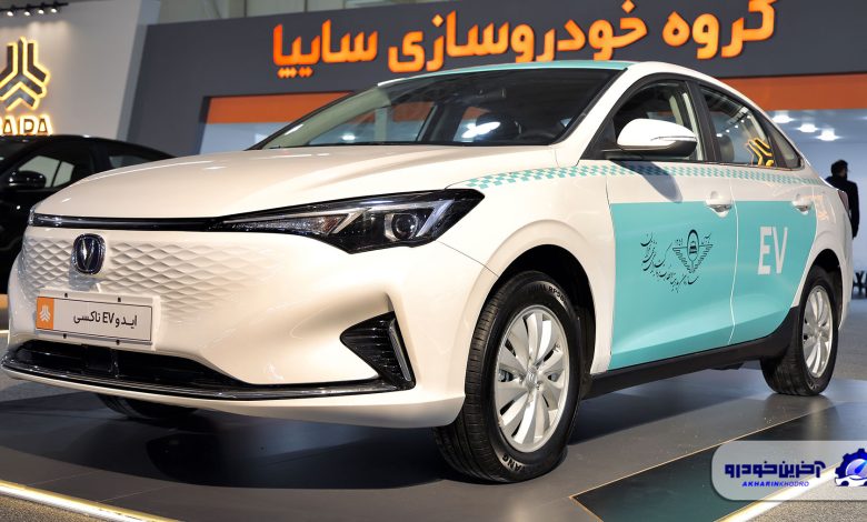 شرایط فروش سدان برقی سایپا اعلام شد – آذر 1404