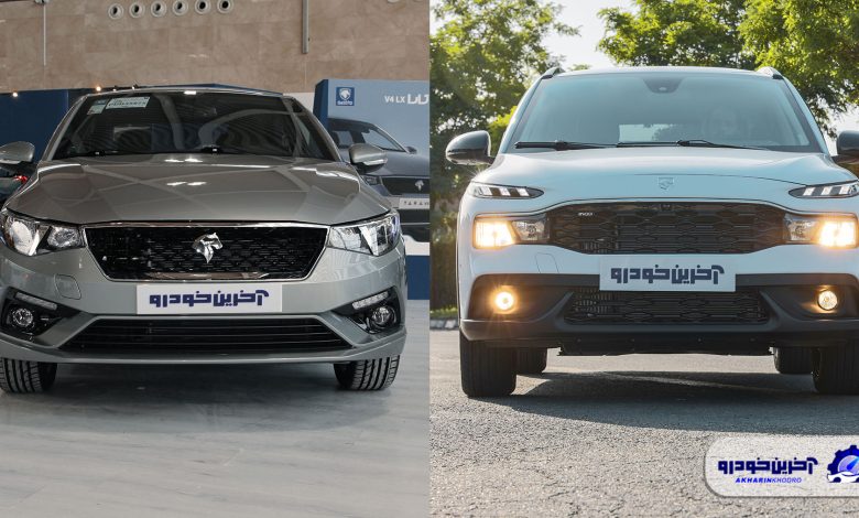 شرایط فروش محصولات ایران خودرو ویژه طرح عادی اعلام شد - دی 1404