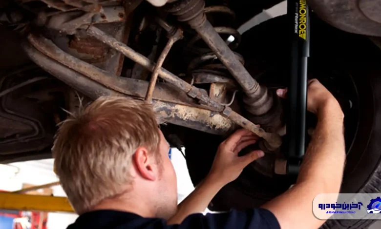 علائم خرابی کمک فنر