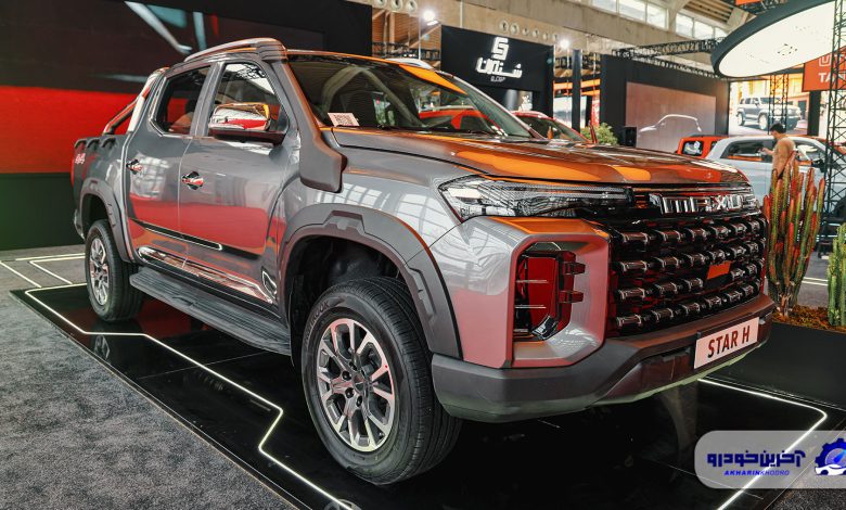 قیمت جدید شرایط فروش مکسوس استار H اعلام شد - آذر 1404