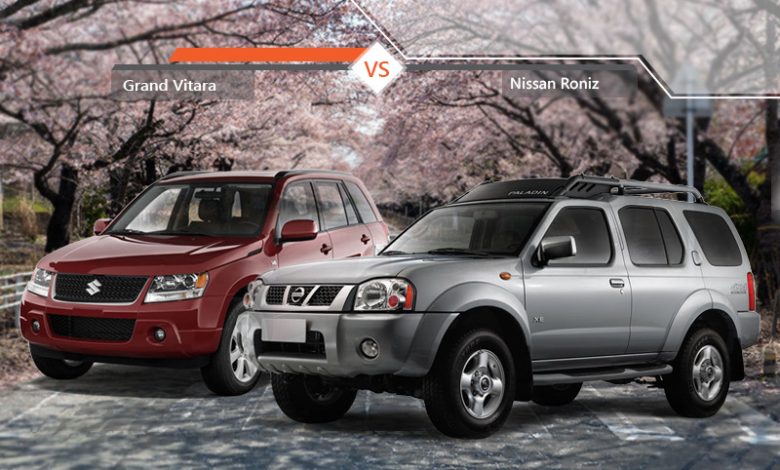 مقایسه نیسان رونیز با سوزوکی گرند ویتارا