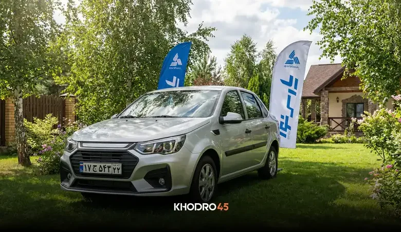 همه متقاضیان پارس نوآ برنده شدند؛ عرضه ۳ برابر تقاضا!