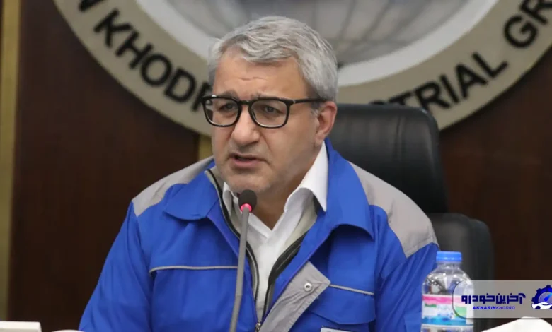 واکنش مدیرعامل ایران خودرو به اظهارات نماینده مجلس ؛ با افتخار در سنگر تولید هستیم