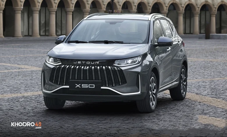 تیسان S05 تیگارد موتور؛ بررسی جامع و مشخصات فنی