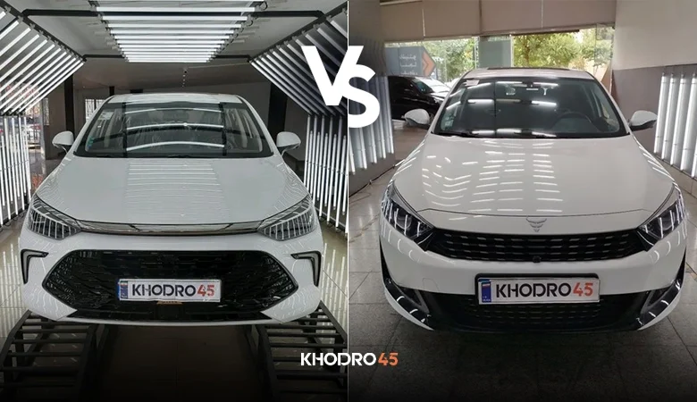 مقایسه بیجینگ U5 پلاس با ریسپکت ۲