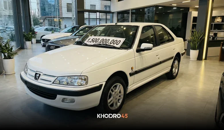 پژو پارس یک و نیم میلیاردی شد!