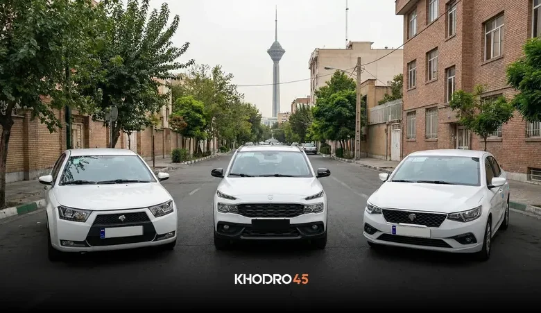 شرایط فروش جدید ایران خودرو رسما اعلام شد – بهمن ۱۴۰۴