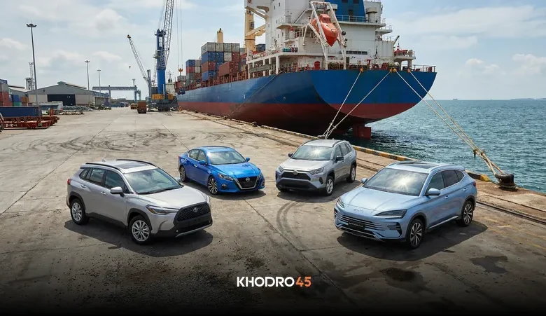 فروش ۸ خودرو وارداتی زیر قیمت بازار – بهمن ۱۴۰۴