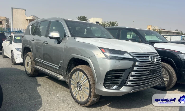 لکسوس LX600 انرژی موتور آسیا به گمرک رسید
